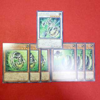 ハイパーサイコライザー　サイコトラッカー　サイコウィールダー