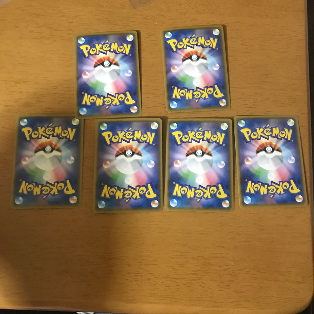 リザードンVMAX リザードンV