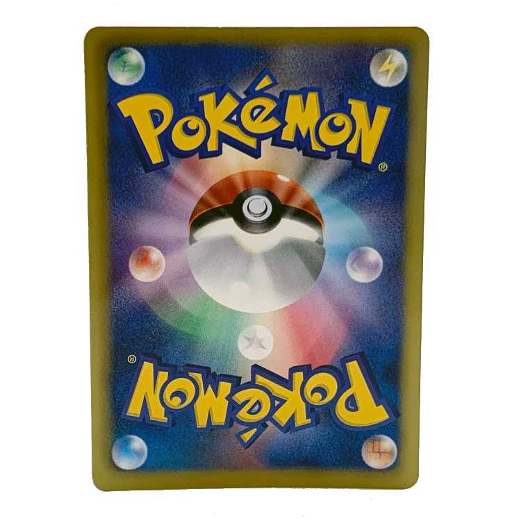 GiratinaEX R 039/050