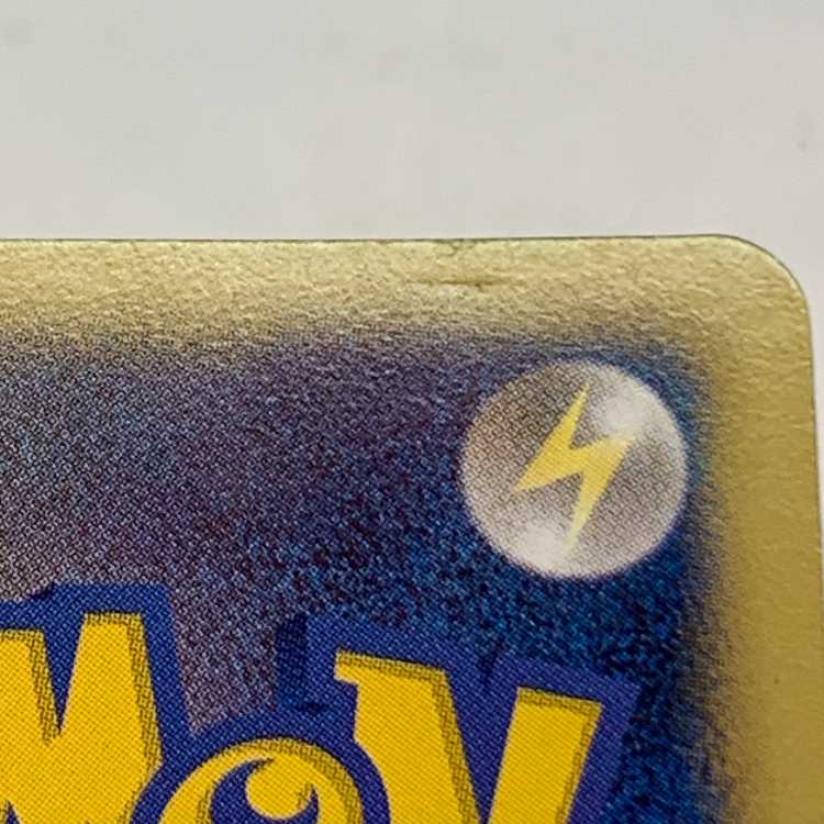 GiratinaEX R 039/050