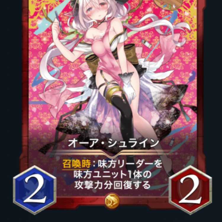 Orr Schlein [Cryptospells/Ku Squirrel Pe].