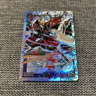 勝利のガイアール・カイザー｜唯我独尊ガイアール・オレドラゴン(上)