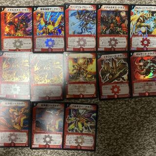 初期カードセット