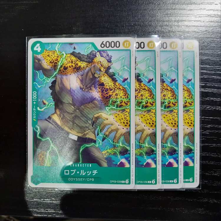 Rob Rucci C 4 cards OP09-038