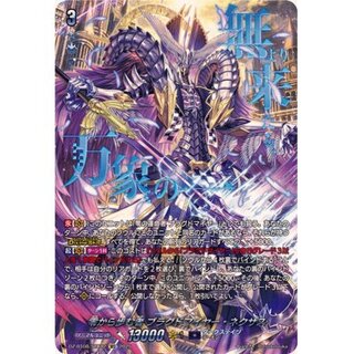 ブラグドマイヤー」の激安通販 | magi