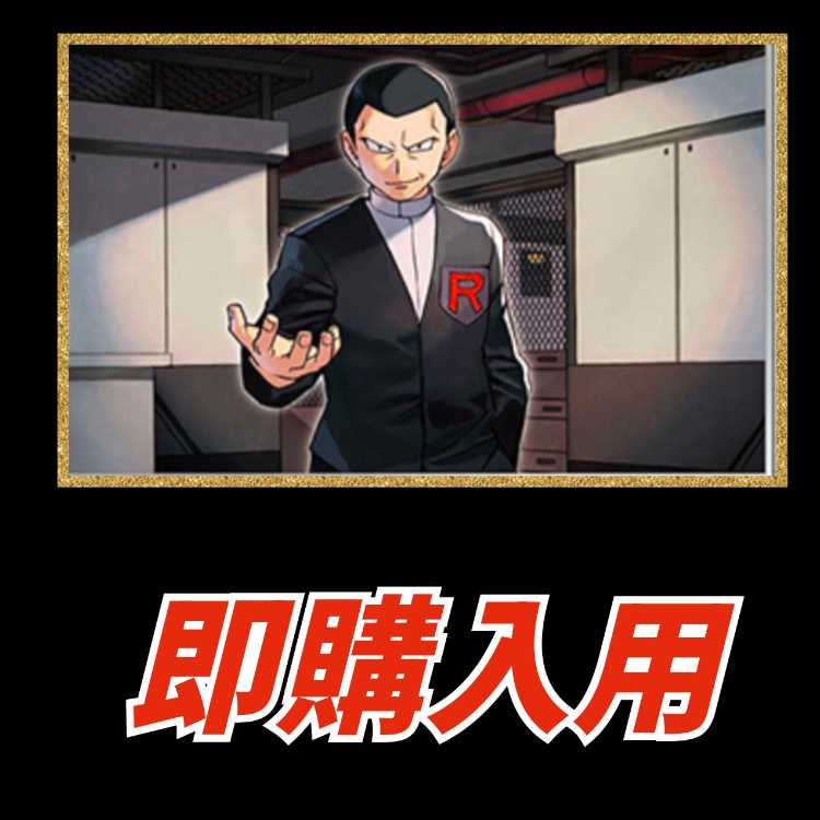 【10口即購入用】LETS　TRYオリパ　TAIRI's 1枚