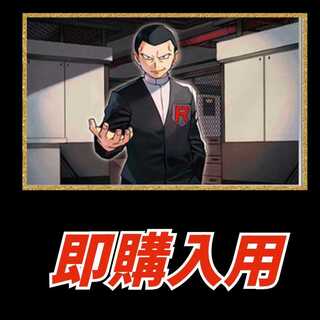 【10口即購入用】LETS　TRYオリパ　TAIRI's 1枚