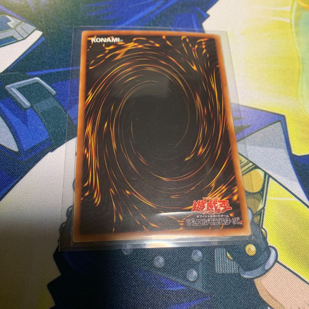 アジア　双穹の騎士アストラム SE