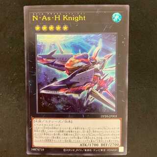 n・as・h knight」の激安通販 | magi