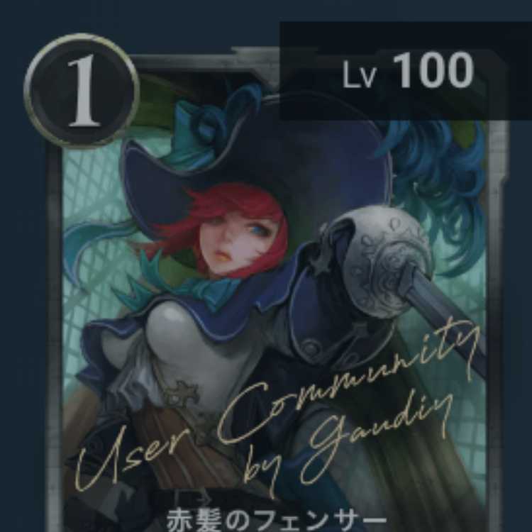 Red-haired Fencer [Cryptospells/Ku Squirrel Pe].