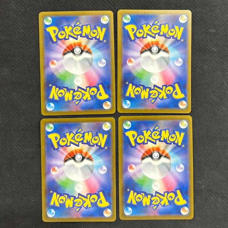 Psyduck PROMO 262/SV-P and Golduck PROMO 262/SV-P Set of 2 each