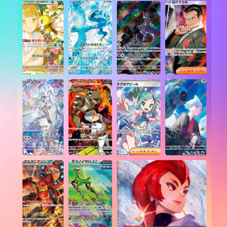 【完売】低額オリパ　GW カ厶バックオリパ　TAIRI's