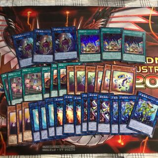 即発送 機塊デッキパーツ 全種各3枚 ぽんこつデッキ エレクトリリカルワールド