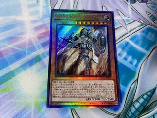 教導の騎士フルルドリス UL 1枚