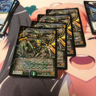 b31 大神砕グレイトフルライフ 4枚 名もなきデュエリスト