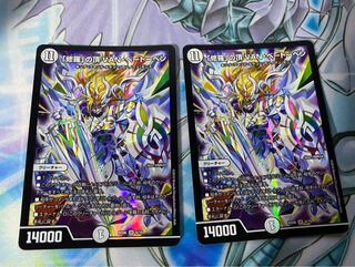 「修羅」の頂 VAN・ベートーベン SR 2枚セット