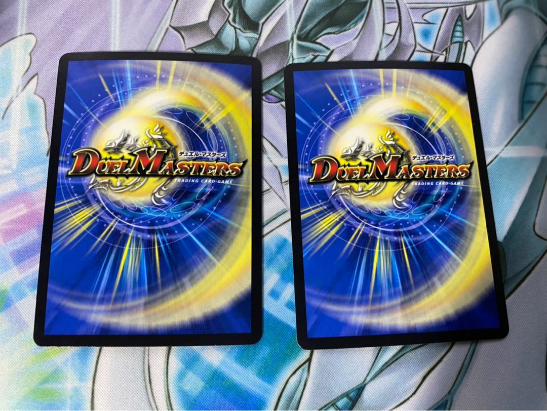 「修羅」の頂 VAN・ベートーベン SR 2枚セット