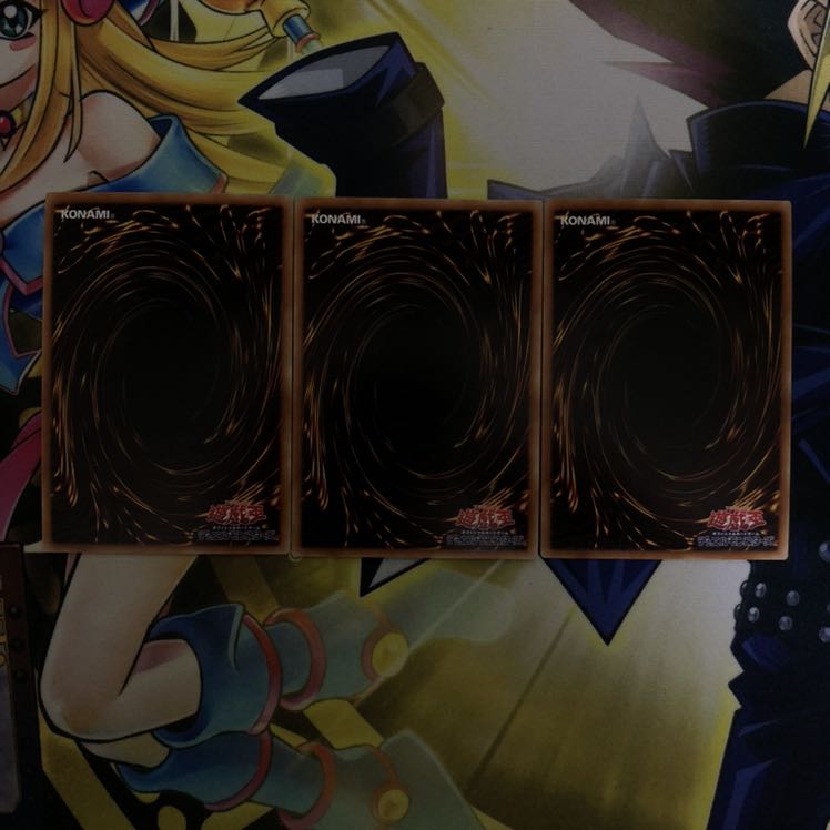 異次元グランド SR 3枚