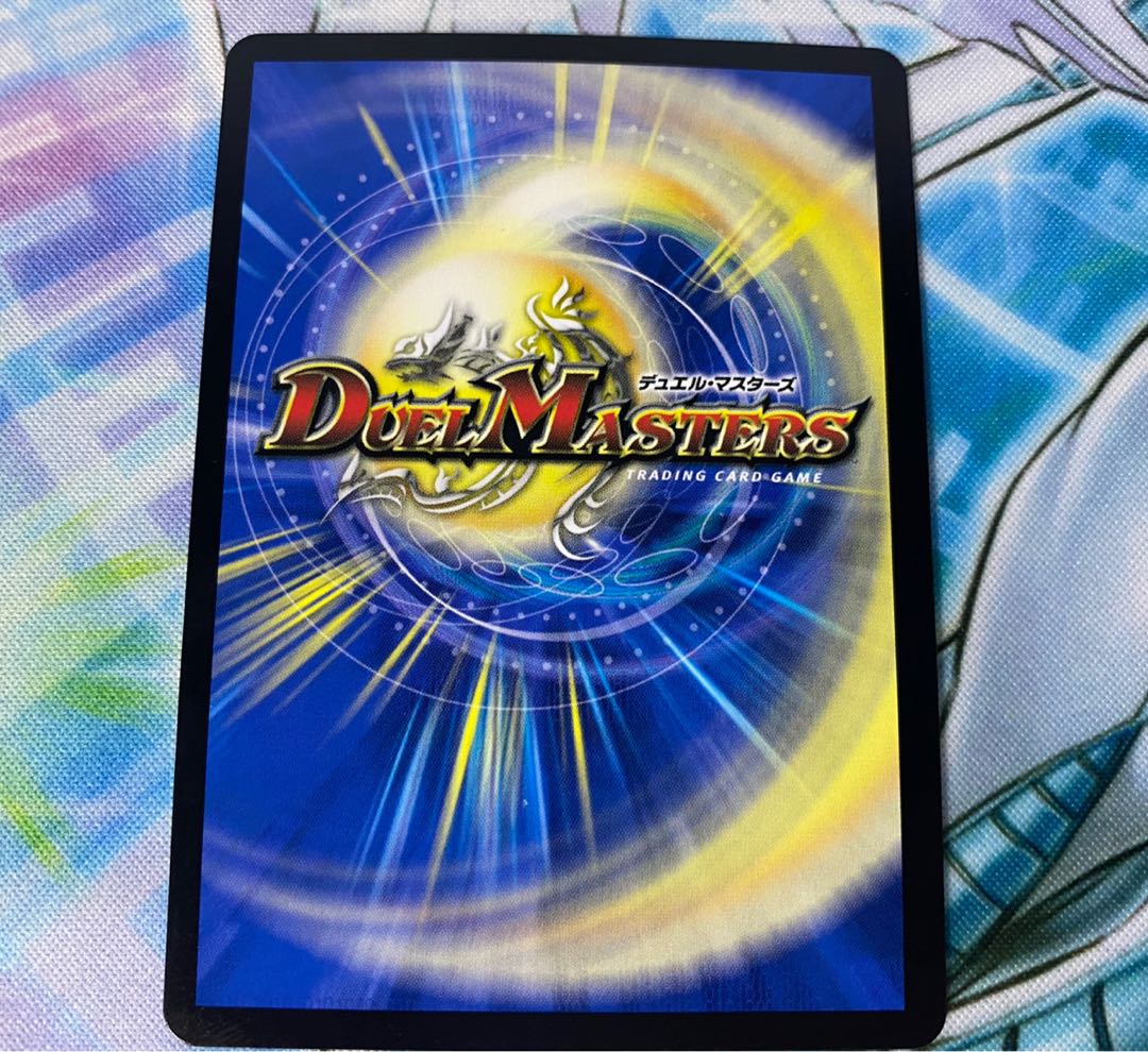 専用 つぶやきブルーバード VR