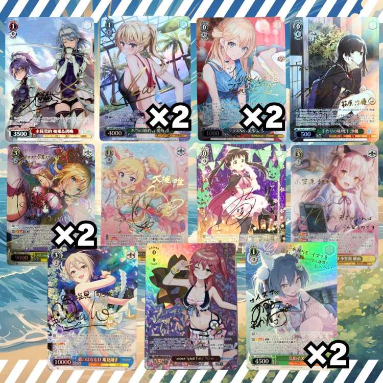 ★即購入用40パック★ヴァイスオリパ★ヴァイスシュヴァルツオリパ★Weiβ Schwarz★ 1枚