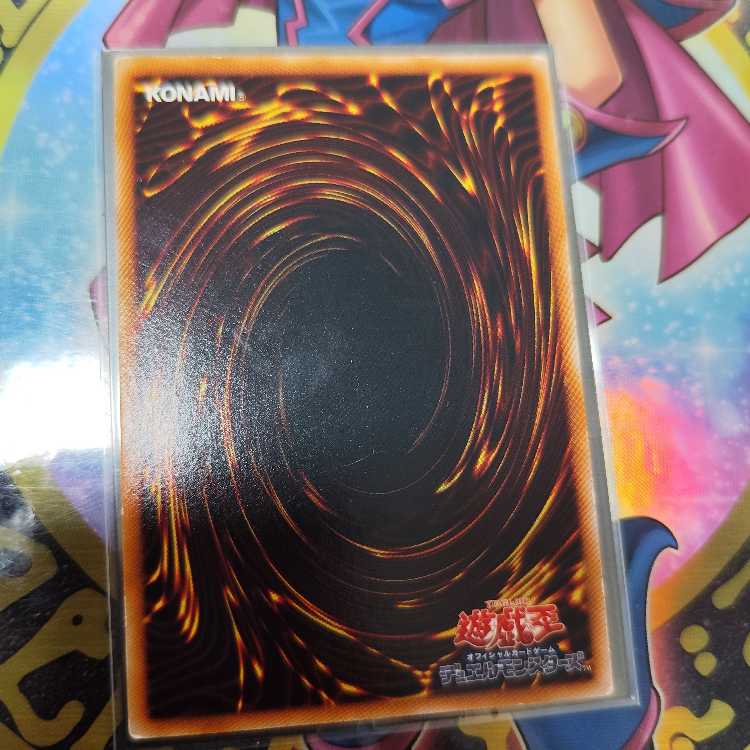 【ARS10】 ファイヤーソウル レリーフ 遊戯王 2025年最新】ファイヤーソウル レリーフの人気アイテム - メルカリ