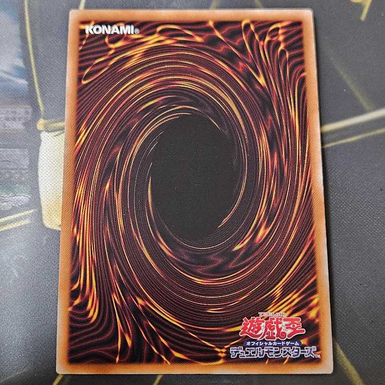 25th Secret 25th Secret S:P Little Knight QCSE, 25th Siku JP046