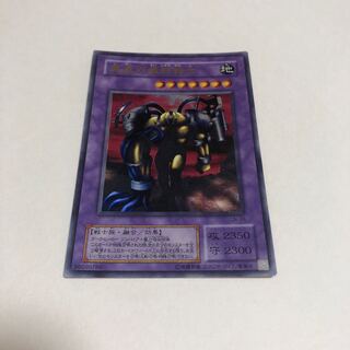 異星の最終戦士