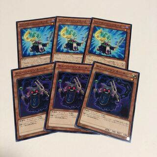 シンクローン・リゾネーター N チェーンリゾネーター