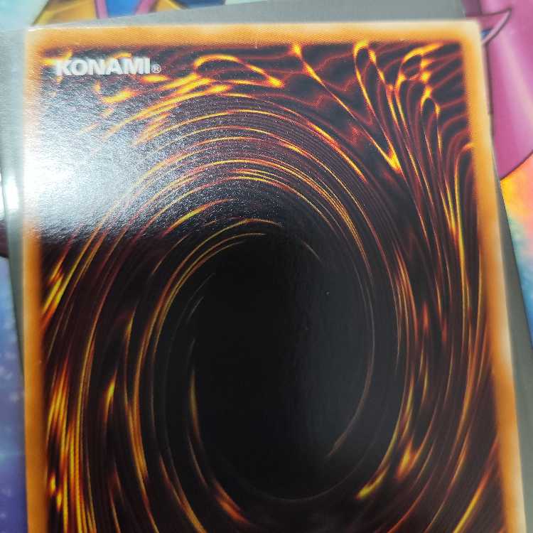 Raiza the Storm Monarch Ultimate Rare JP026 Relief