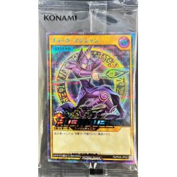 [Condition A-] (Unopened) Black Magician [Secret SPECIAL BLUE Ver.] {RD/P004-JP002} [RD Monster