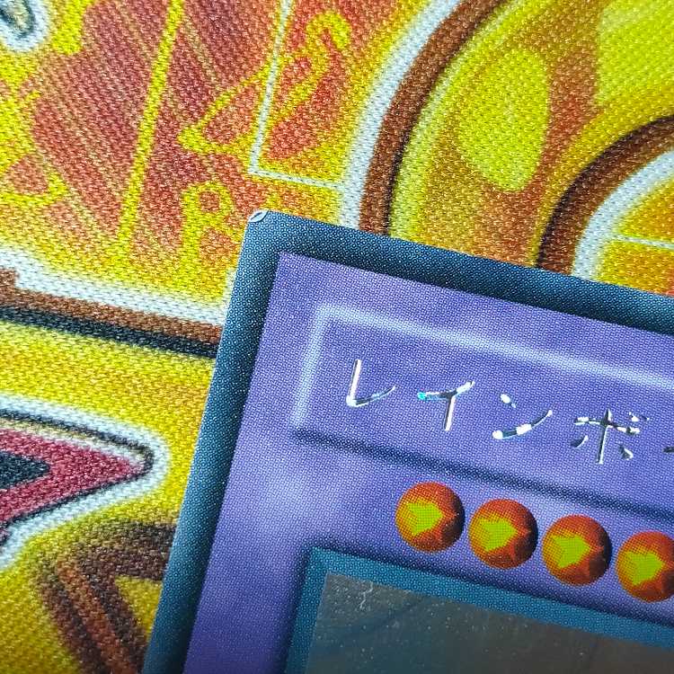 Rainbow Neos holographic rare JP044