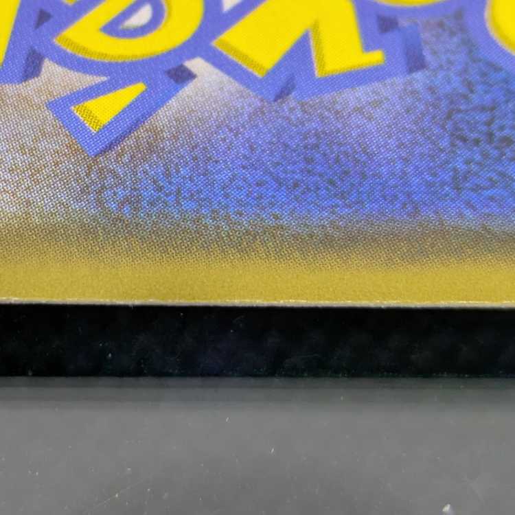 UmbreonVMAX HR 095/069