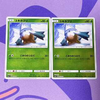 Snover(Kira) 003/050