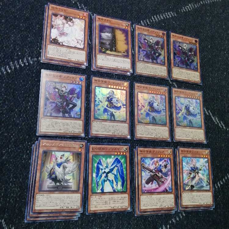 遊戯王　アルトメギア　デッキ　リトルナイト　ティ・フォン　[03665] 遊戯王 アルトメギア デッキ リトルナイト ティ・フォン [03665