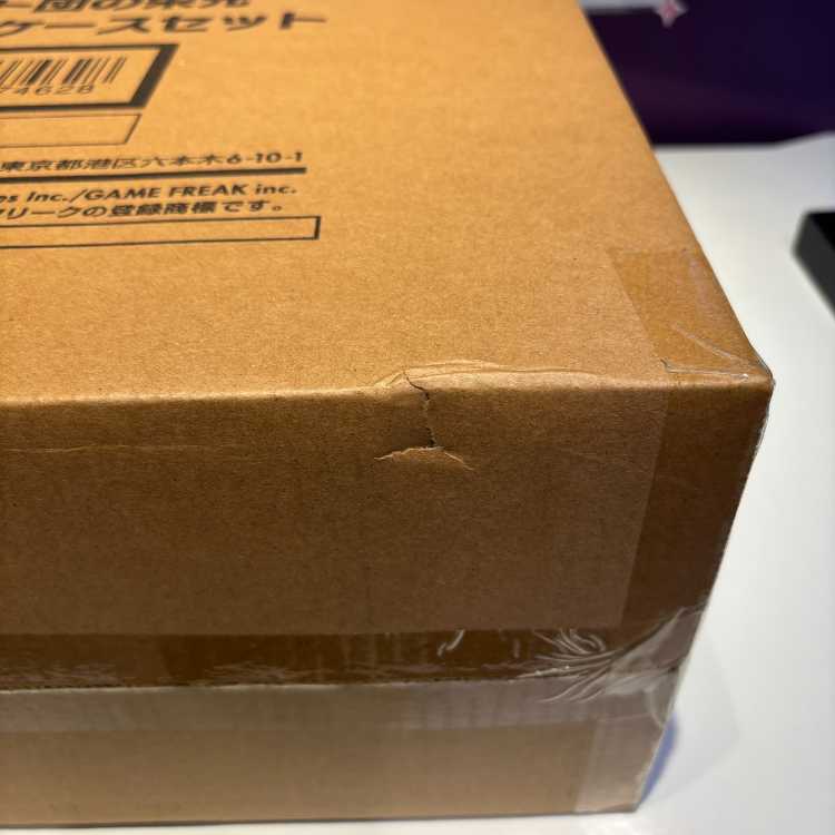 ロケット団の栄光 アタッシュケースセット 未開封  1BOX