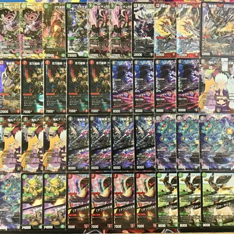 アバク墓地ソースデッキ　ブラキオ龍樹　DOOMドラゲリオン　など 個人的な赤黒緑アバク墓地ソースの解説【デュエマ】｜お茶ミルク