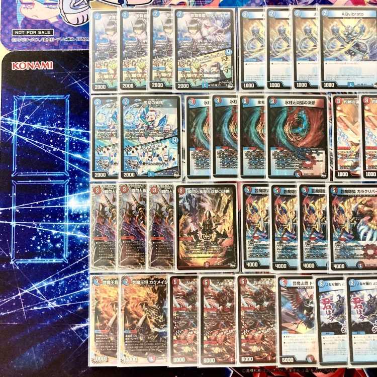 買ってそのまま優勝 大会構築 【赤青マジック】 デッキ＆3重スリーブ 《 氷柱と炎狐の決断 瞬閃と疾駆と双撃の決断 歌舞音愛 ヒメカット/♪蛙の子 遭えるの何処?好きと謂ひて 芸魔隠狐 カラクリバーシ Napo獅子-Vi無粋 》