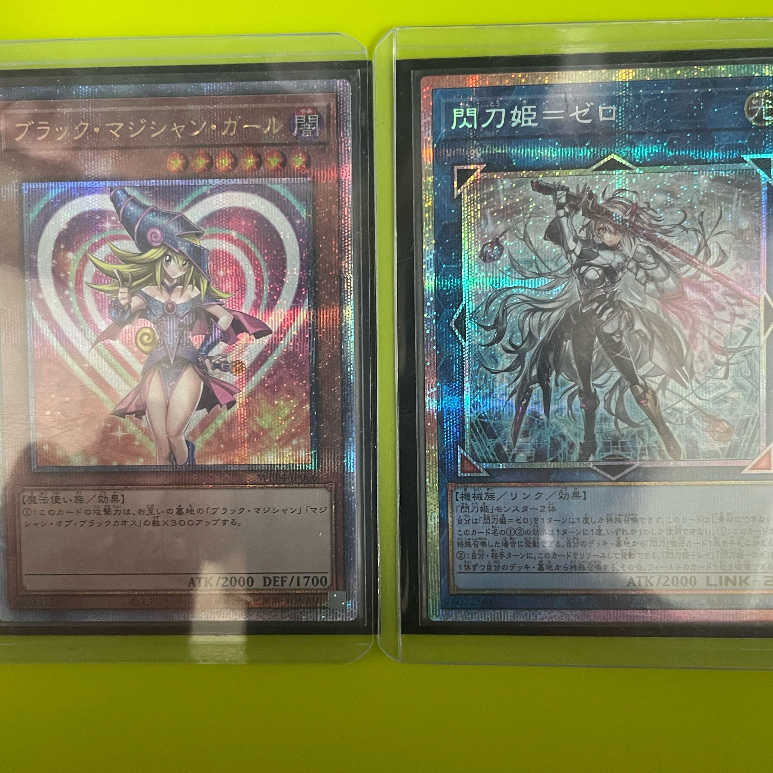 Campaign] Yu-Gi-Oh! Girls 100 Ori-Pa.