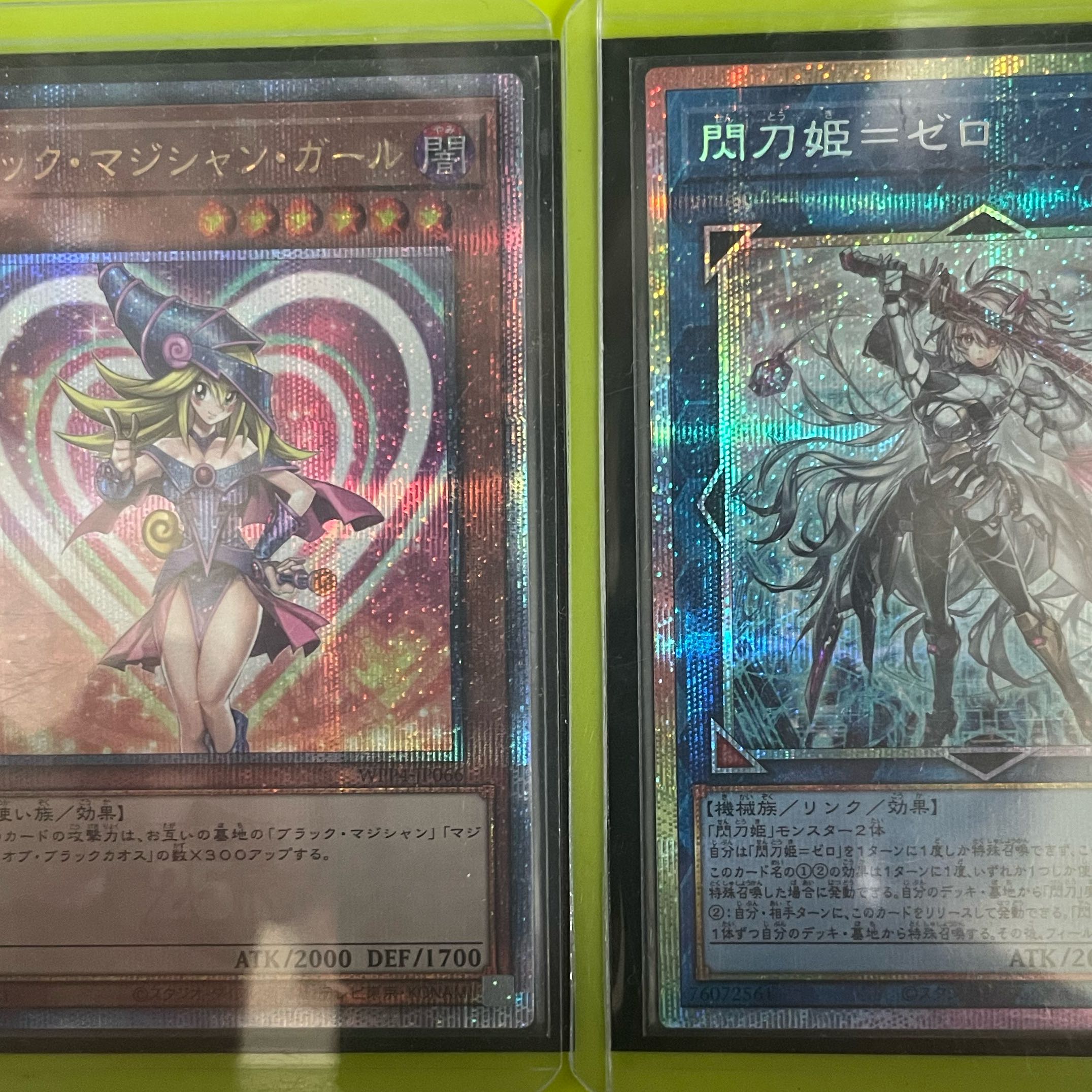 Campaign】Yu-Gi-Oh! 100 mouths Girls OLIPA