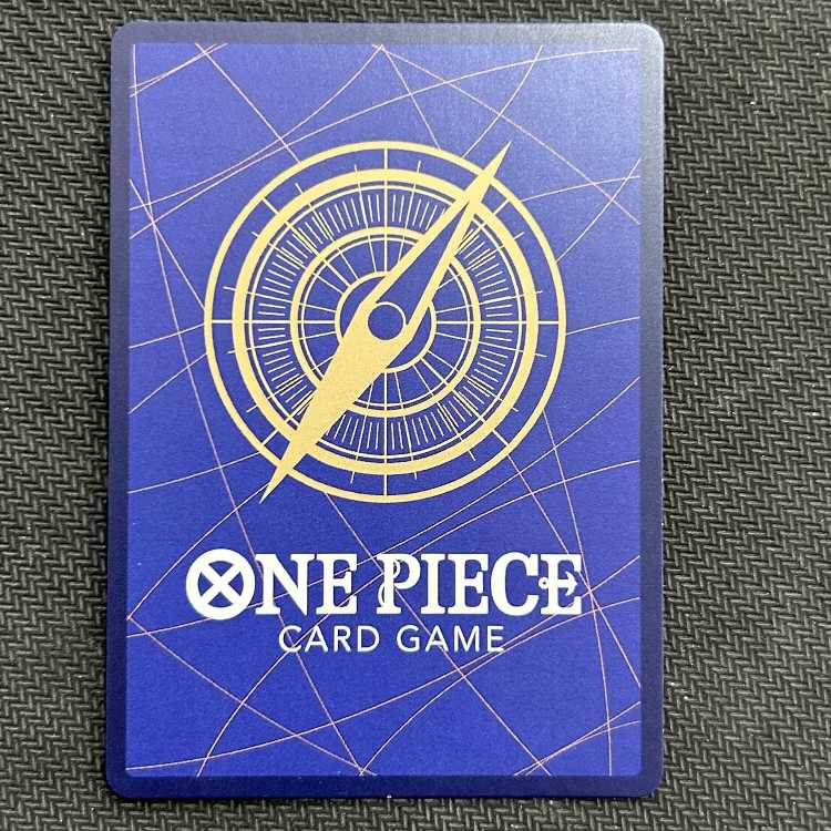 光月日和(パラレル) P-SR OP06-106