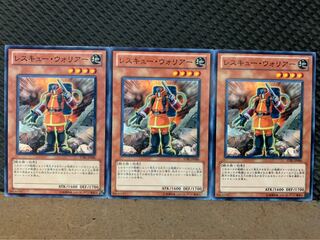 【ぽぽたん】遊戯王 9986 レスキュー・ウォリアー 3枚 ノーマル