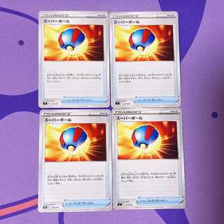 スーパーボール TD 373/414