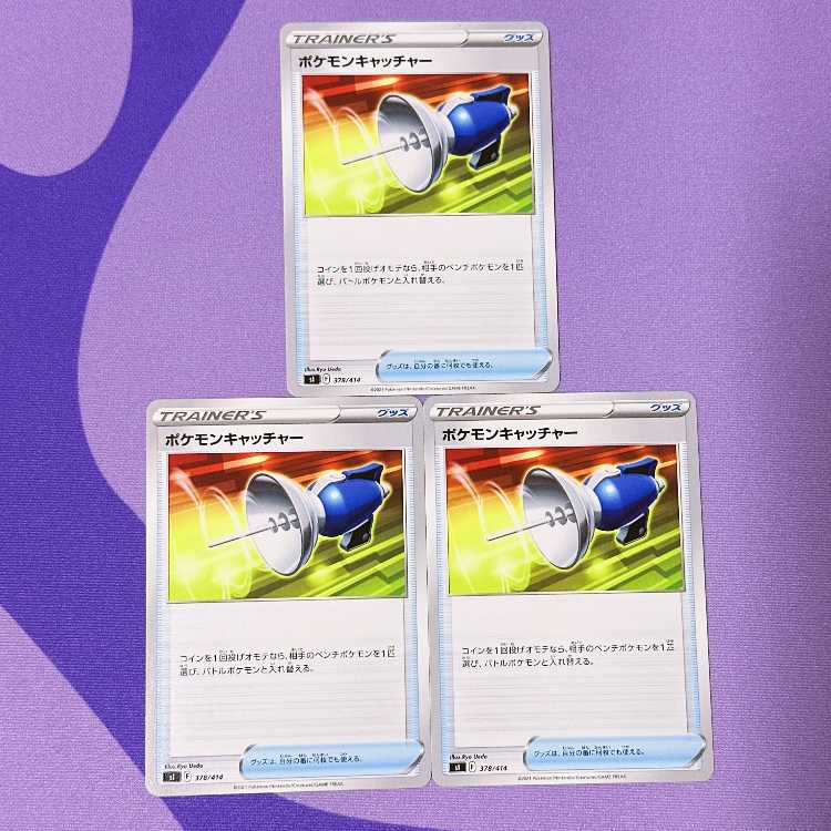 ポケモンキャッチャー TD 378/414