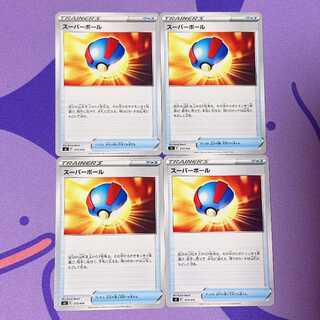 スーパーボール TD 373/414