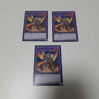 メタルフォーゼ・アダマンテ(N)