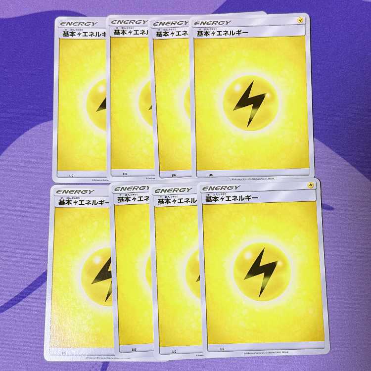 基本雷エネルギー