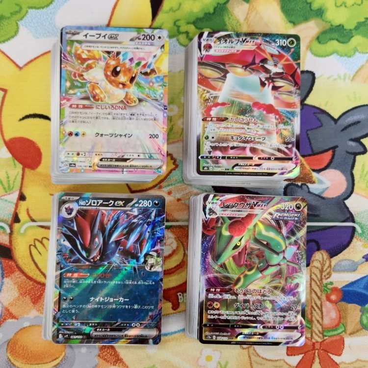 M18 Pokemon Collective Sale