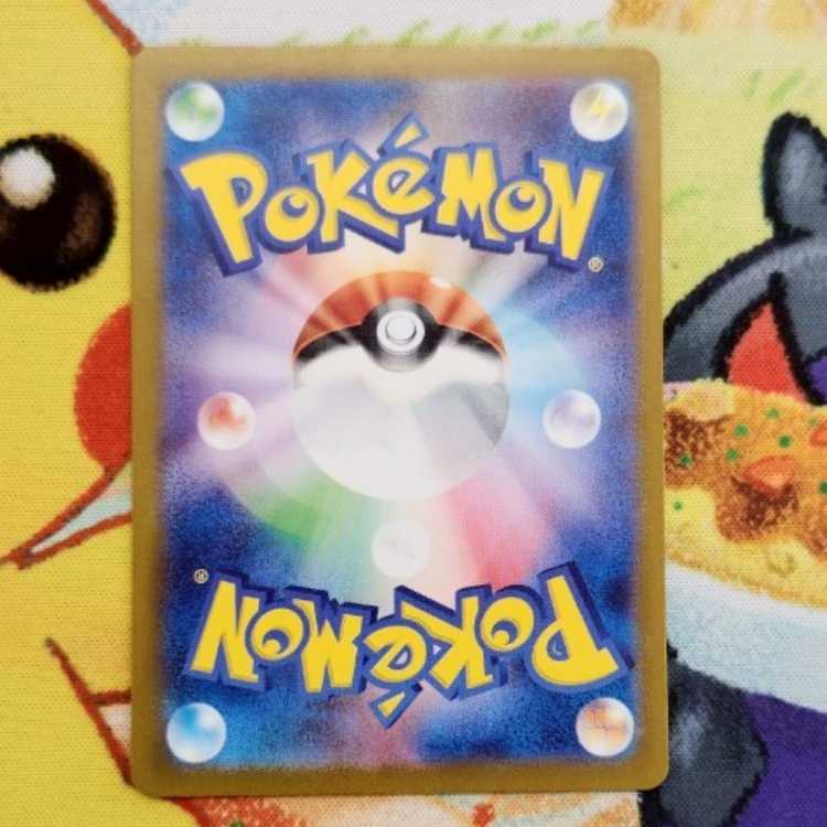 M18 Pokemon Collective Sale