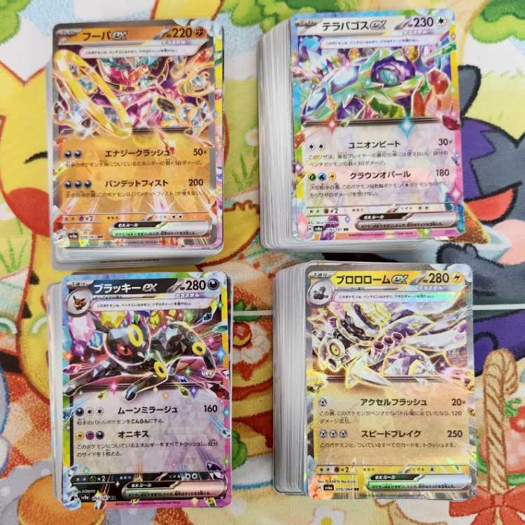 M18 Pokemon Collective Sale