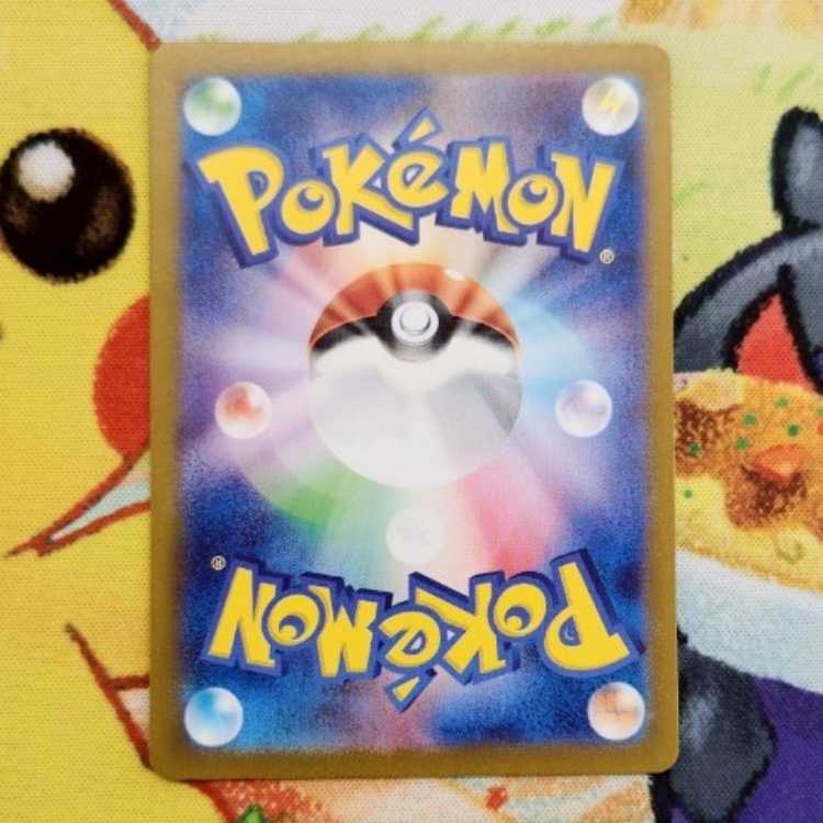 M18 Pokemon Collective Sale